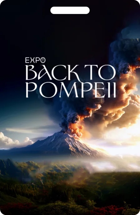 giftcard_pompeii
